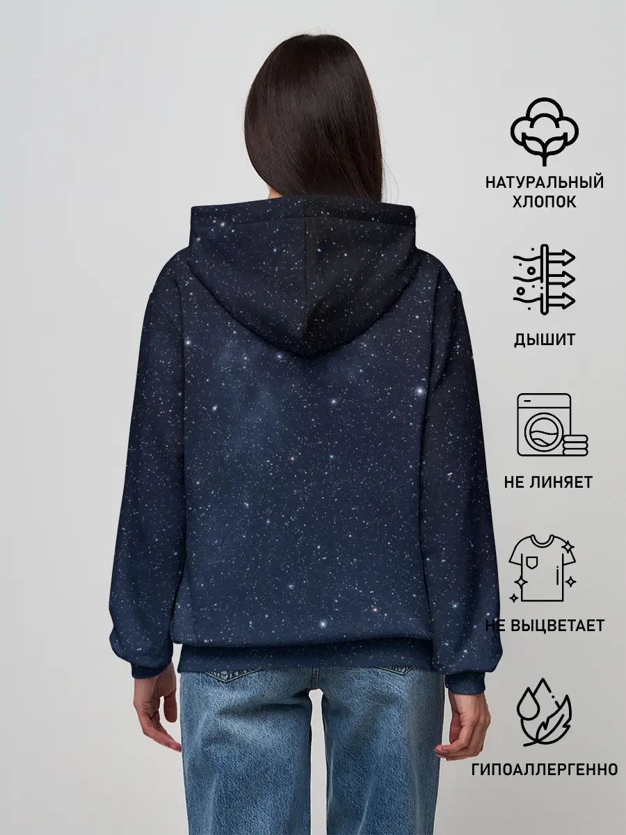 Женское худи / Дева