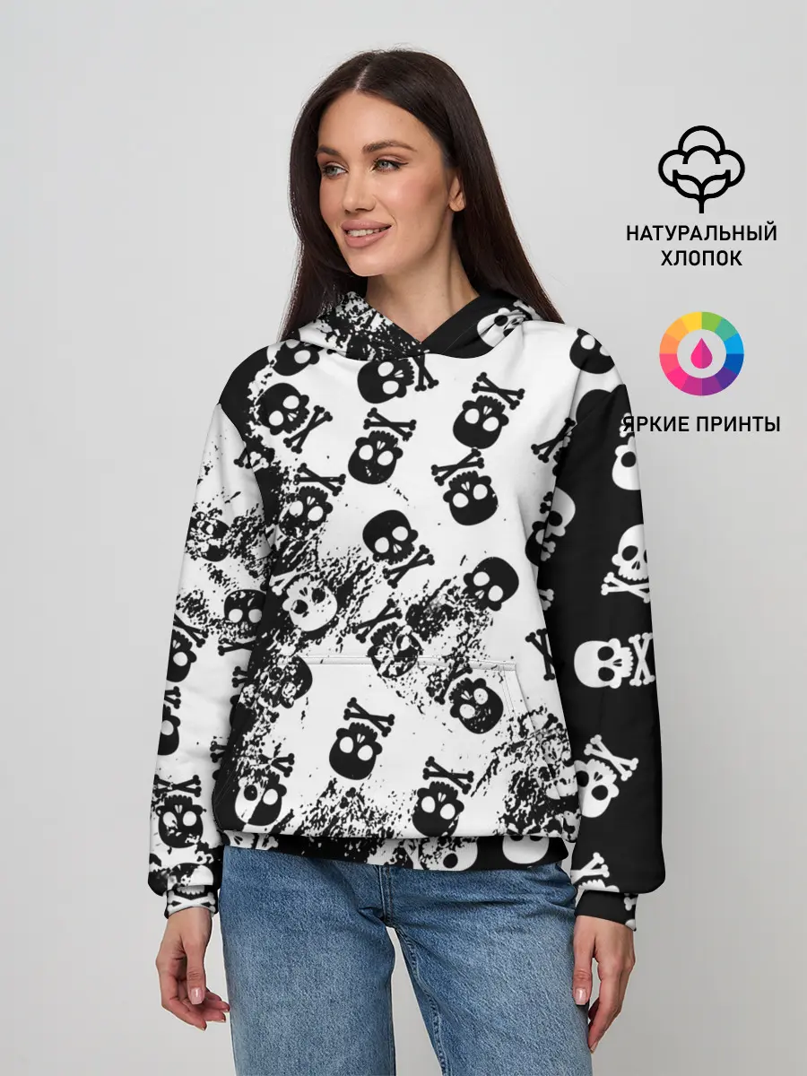 Женское худи / Черепа