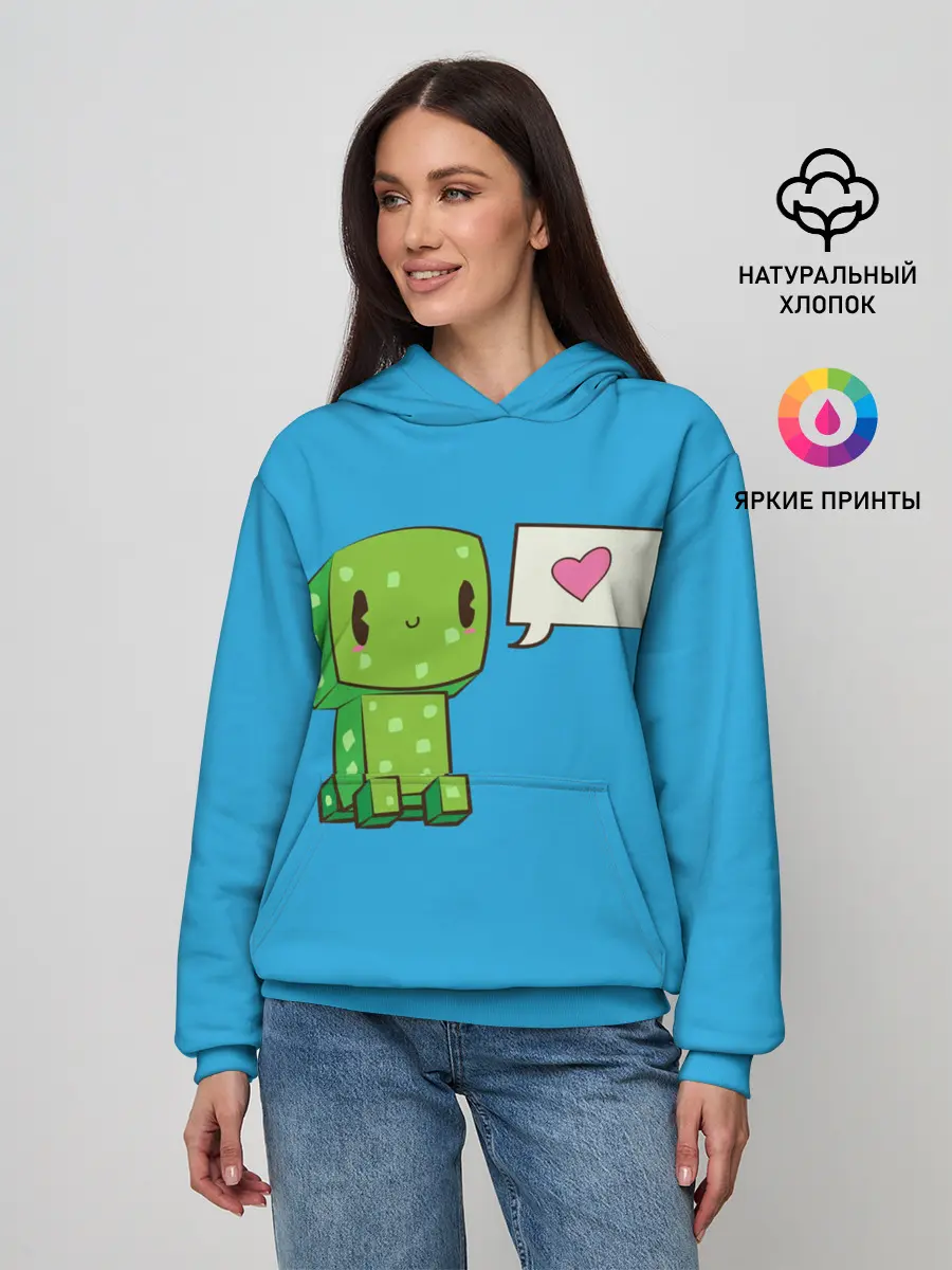 Женское худи / MINECRAFT