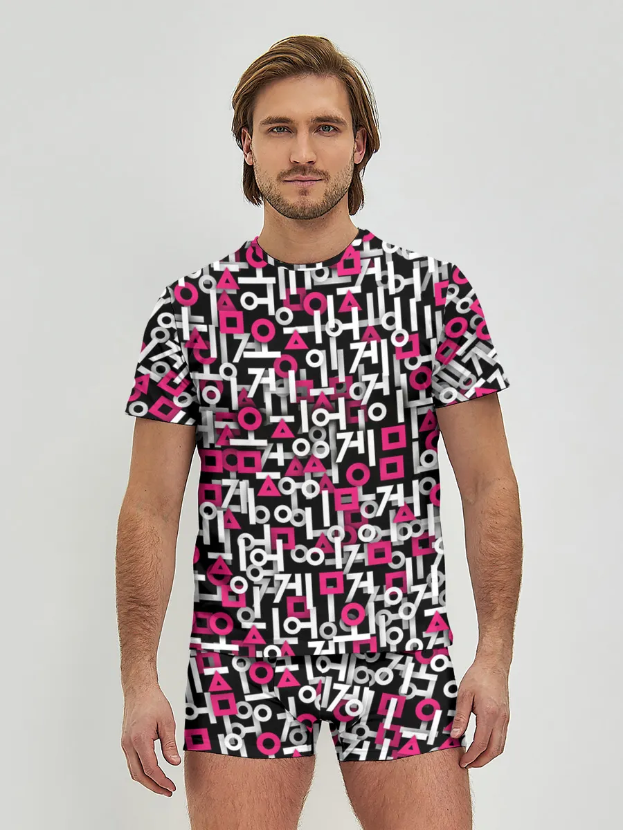 Мужские трусы с футболкой / Узор из Игры в кальмара