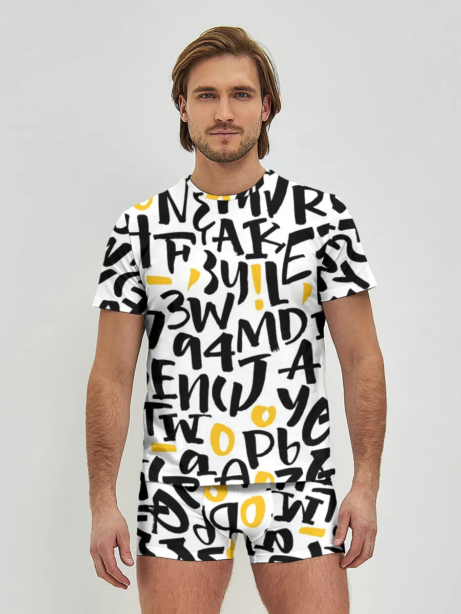 Мужские трусы с футболкой / Буквенный бум