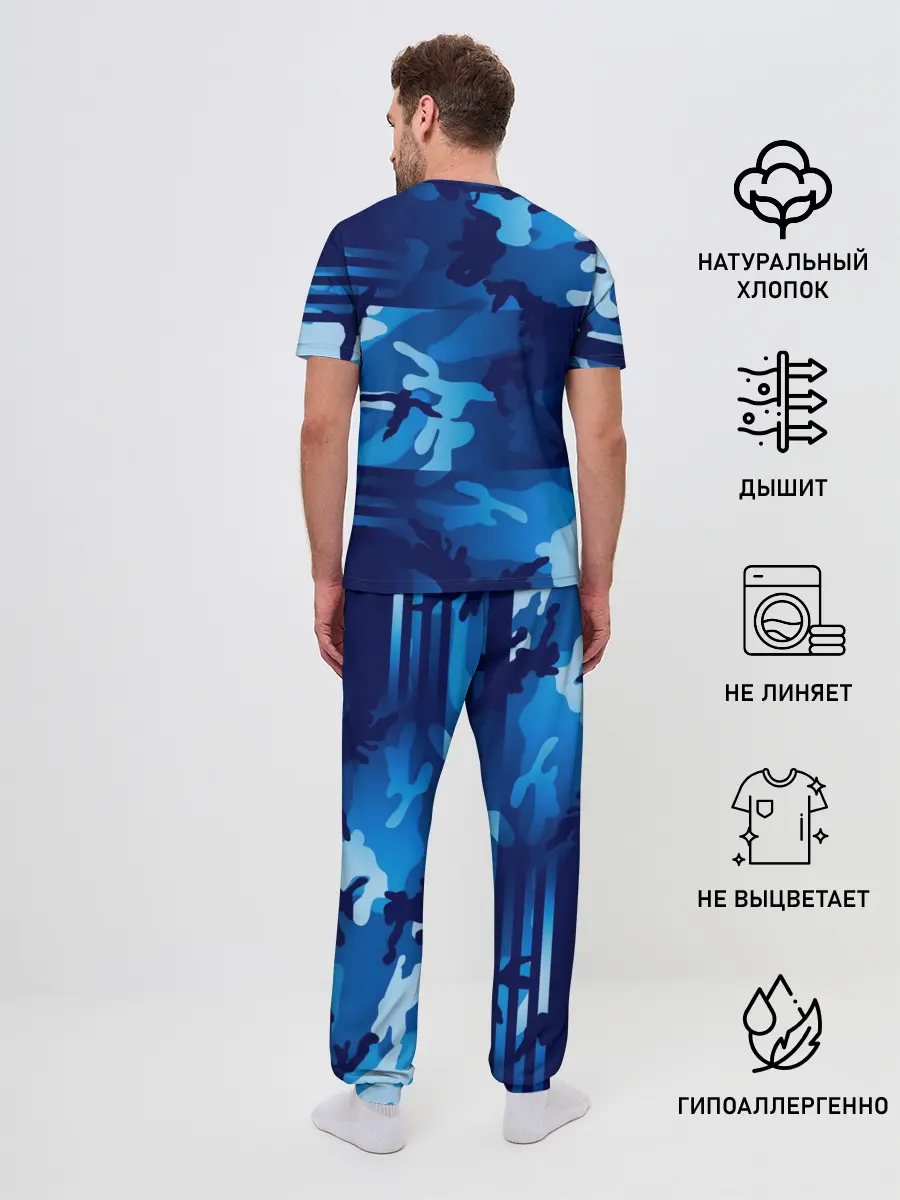 Мужская пижама с брюками / BIATHLON