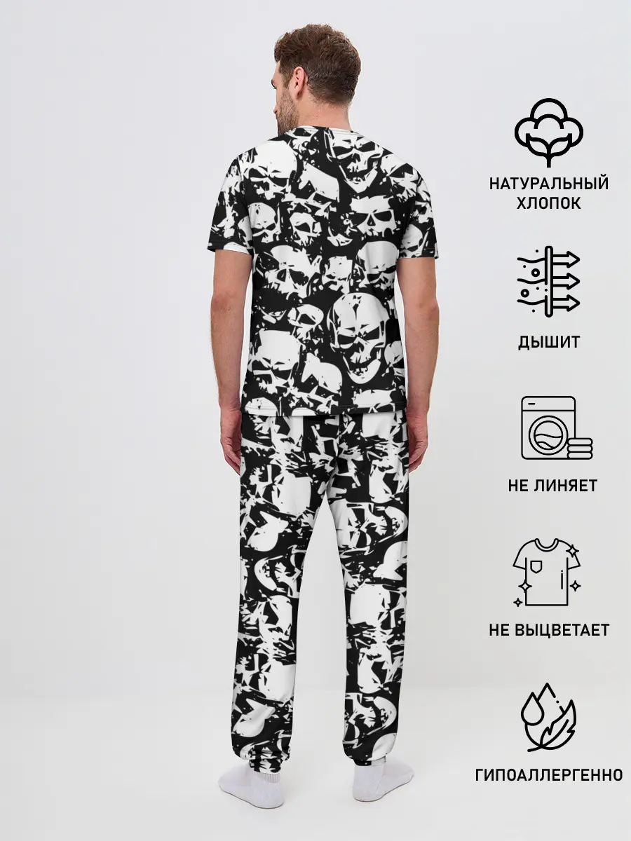 Мужская пижама с брюками / черепа
