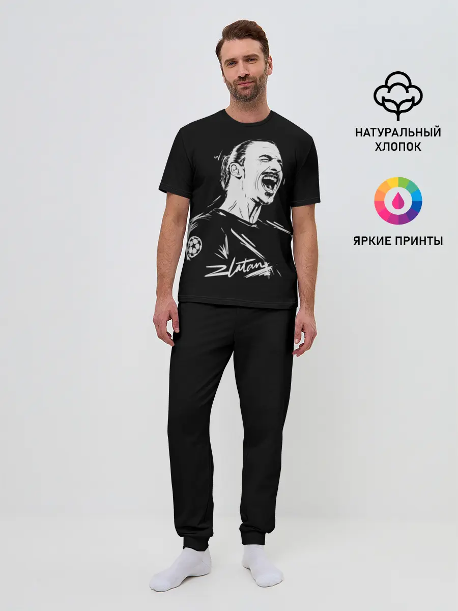 Мужская пижама с брюками / Zlatan Ibrahimovic