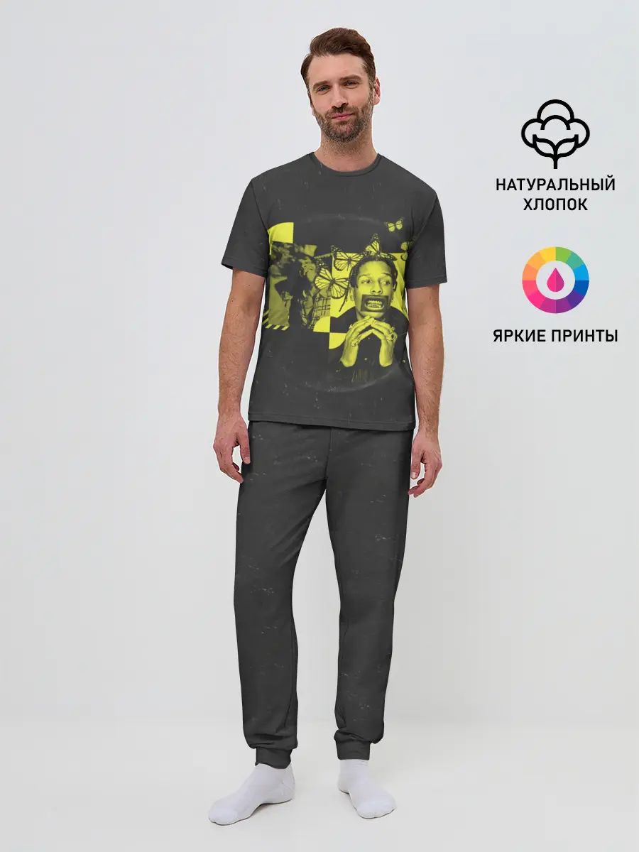 Мужская пижама с брюками / ASAP Rocky. TESTING