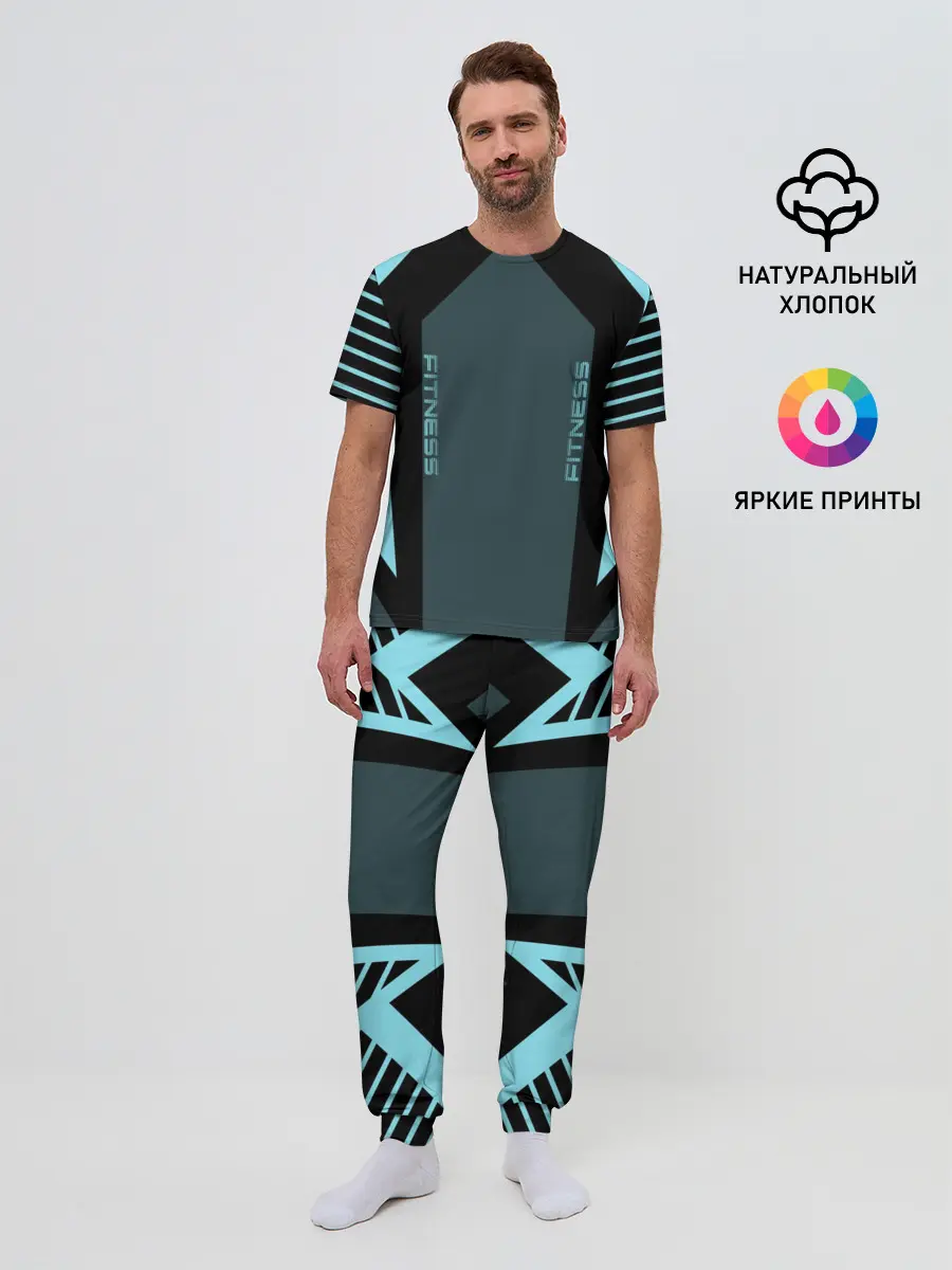 Мужская пижама с брюками / Fitness