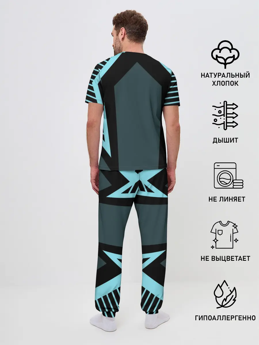 Мужская пижама с брюками / Fitness