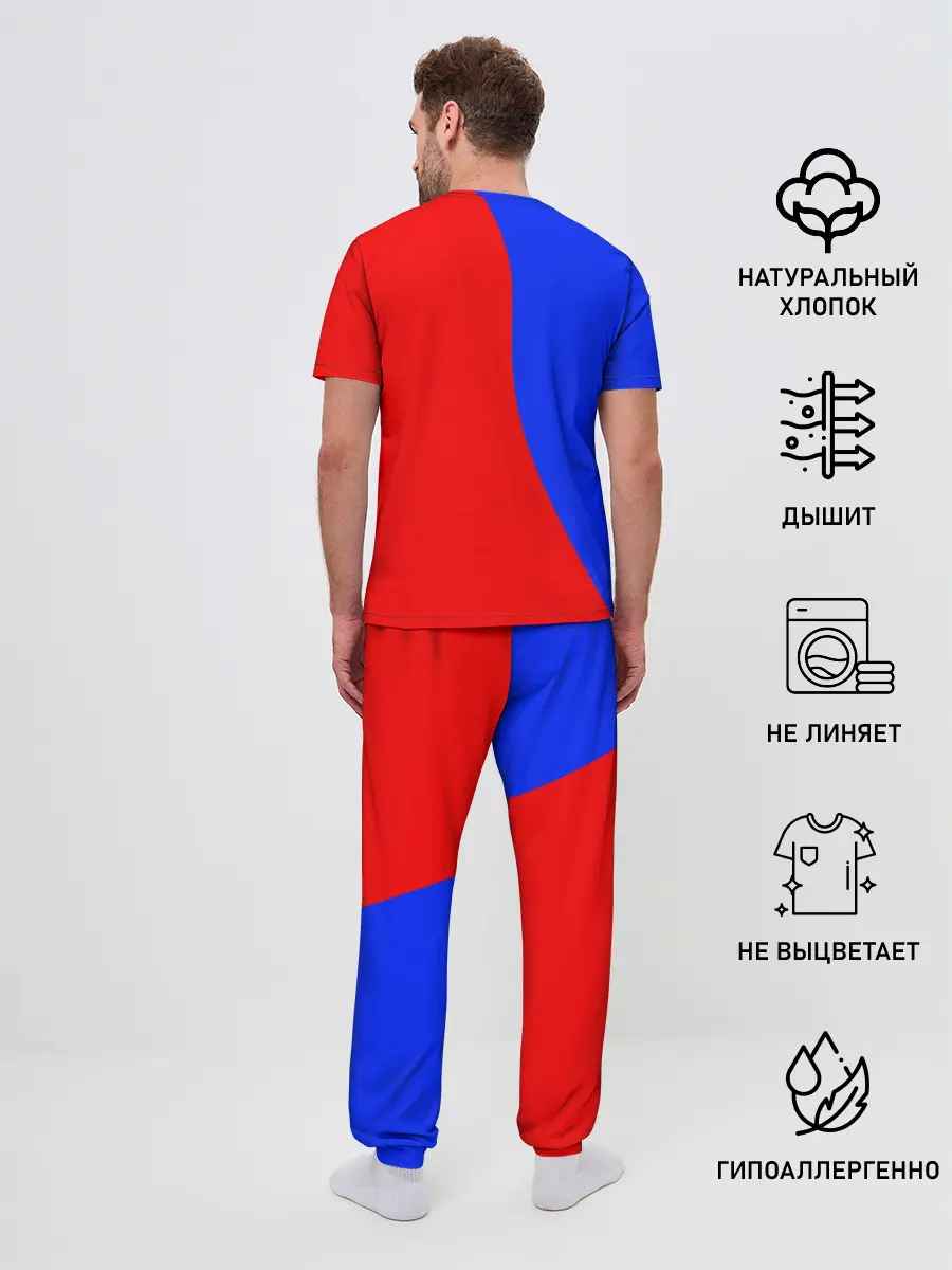 Мужская пижама с брюками / Форма баскетболиста