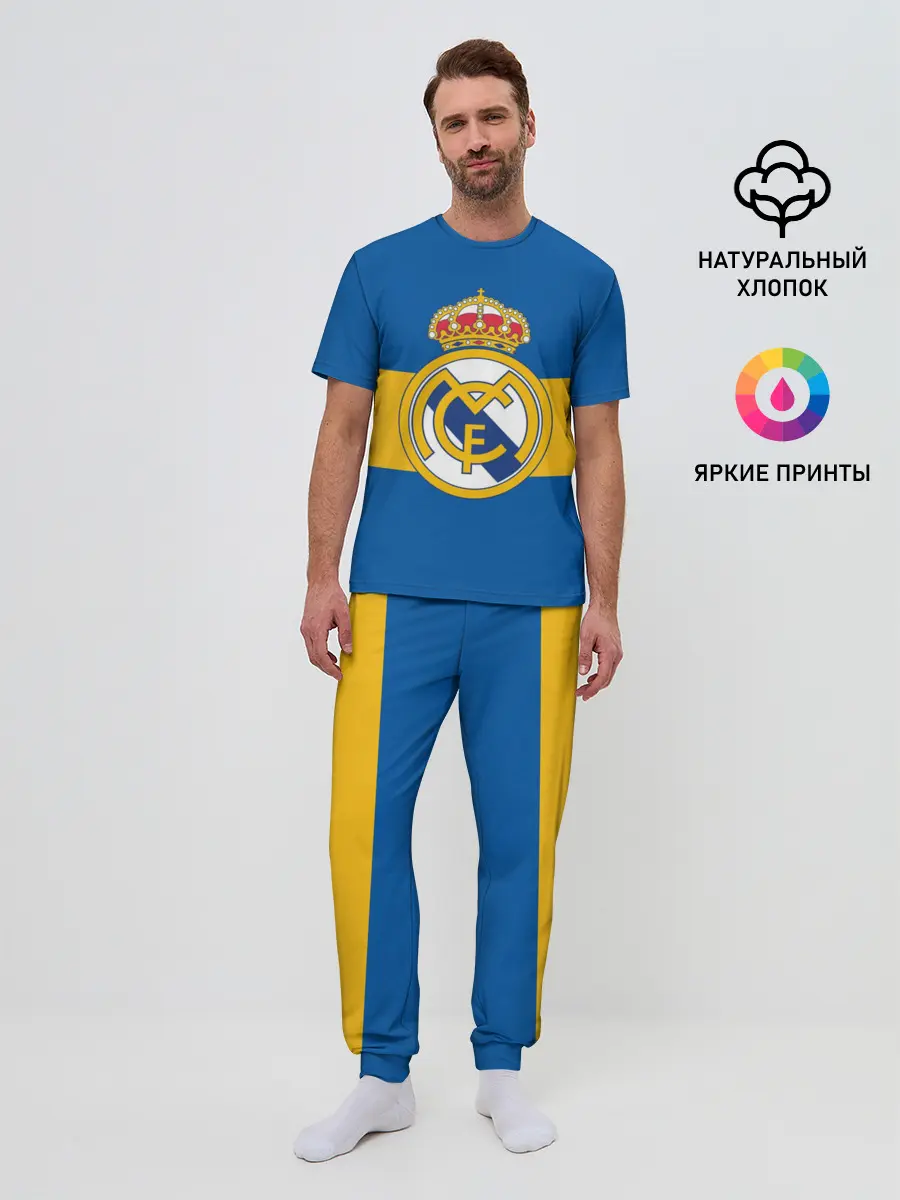 Мужская пижама с брюками / Реал Мадрид