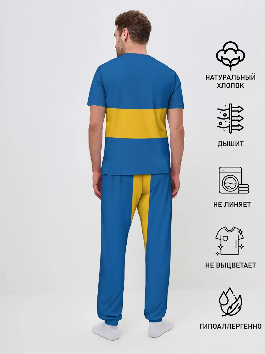 Мужская пижама с брюками / Реал Мадрид