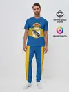 Мужская пижама с брюками / Реал Мадрид