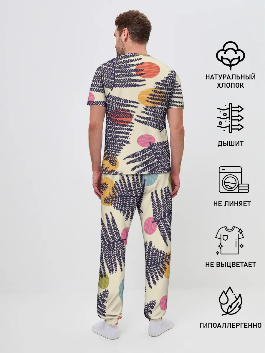 Мужская пижама с брюками / Тропики паттерн