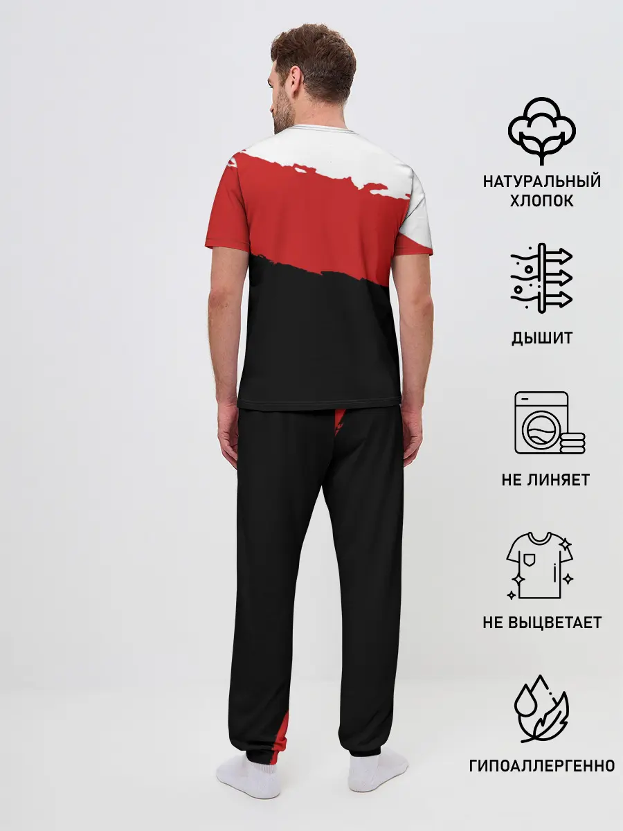 Мужская пижама с брюками / Louna