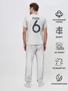 Мужская пижама с брюками / Pogba away 2018 WC