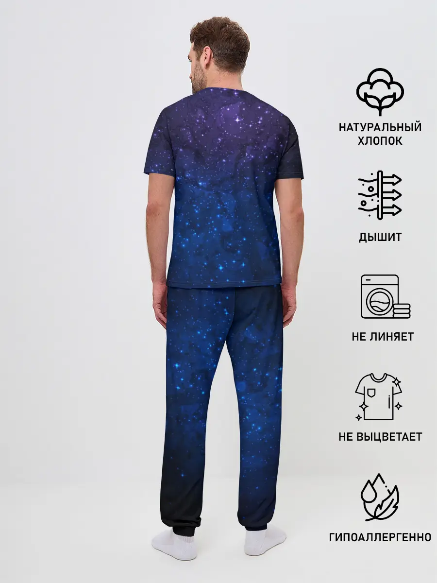 Мужская пижама с брюками / Мечтающий Единорог