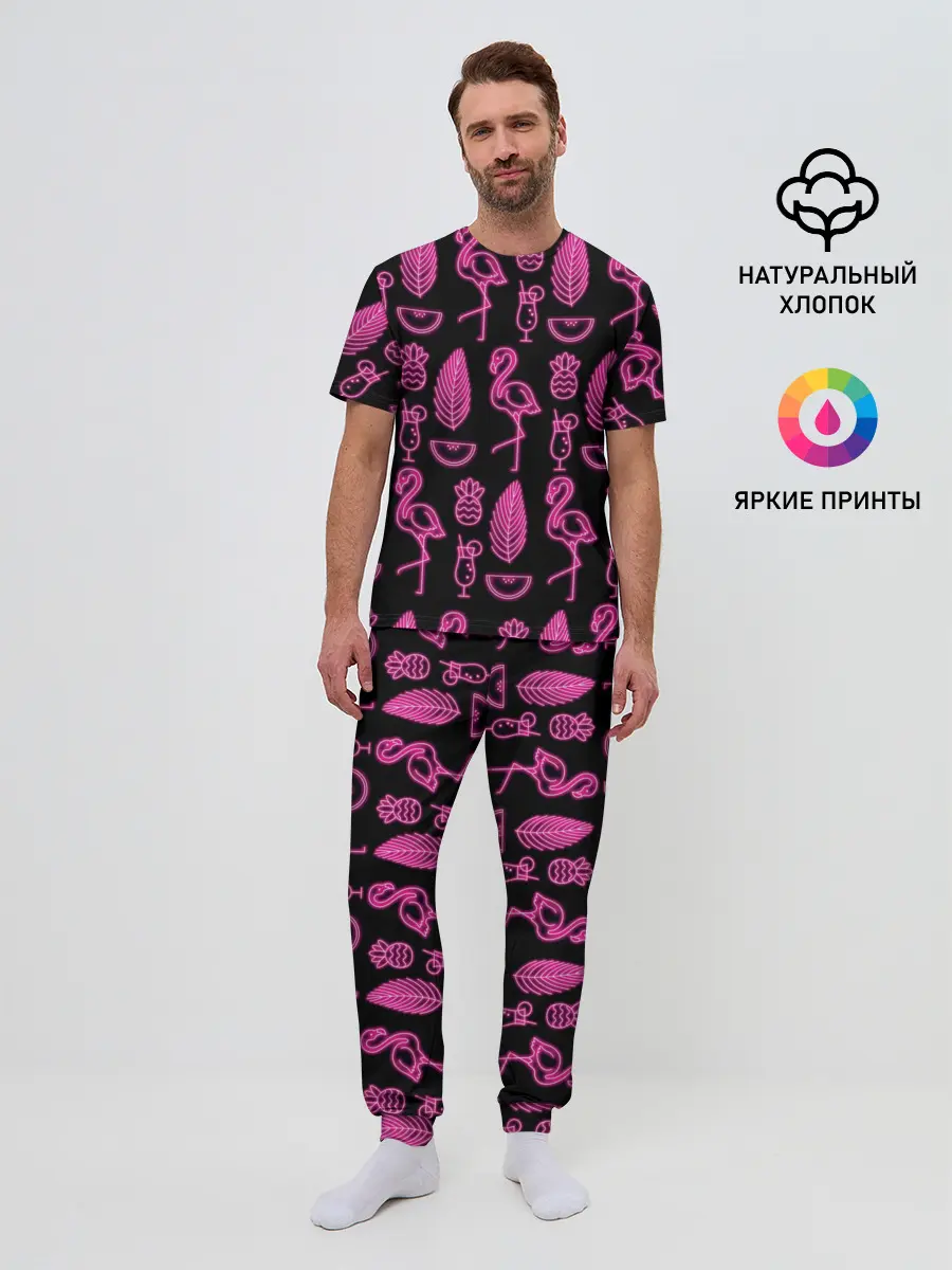 Мужская пижама с брюками / Светящийся фламинго