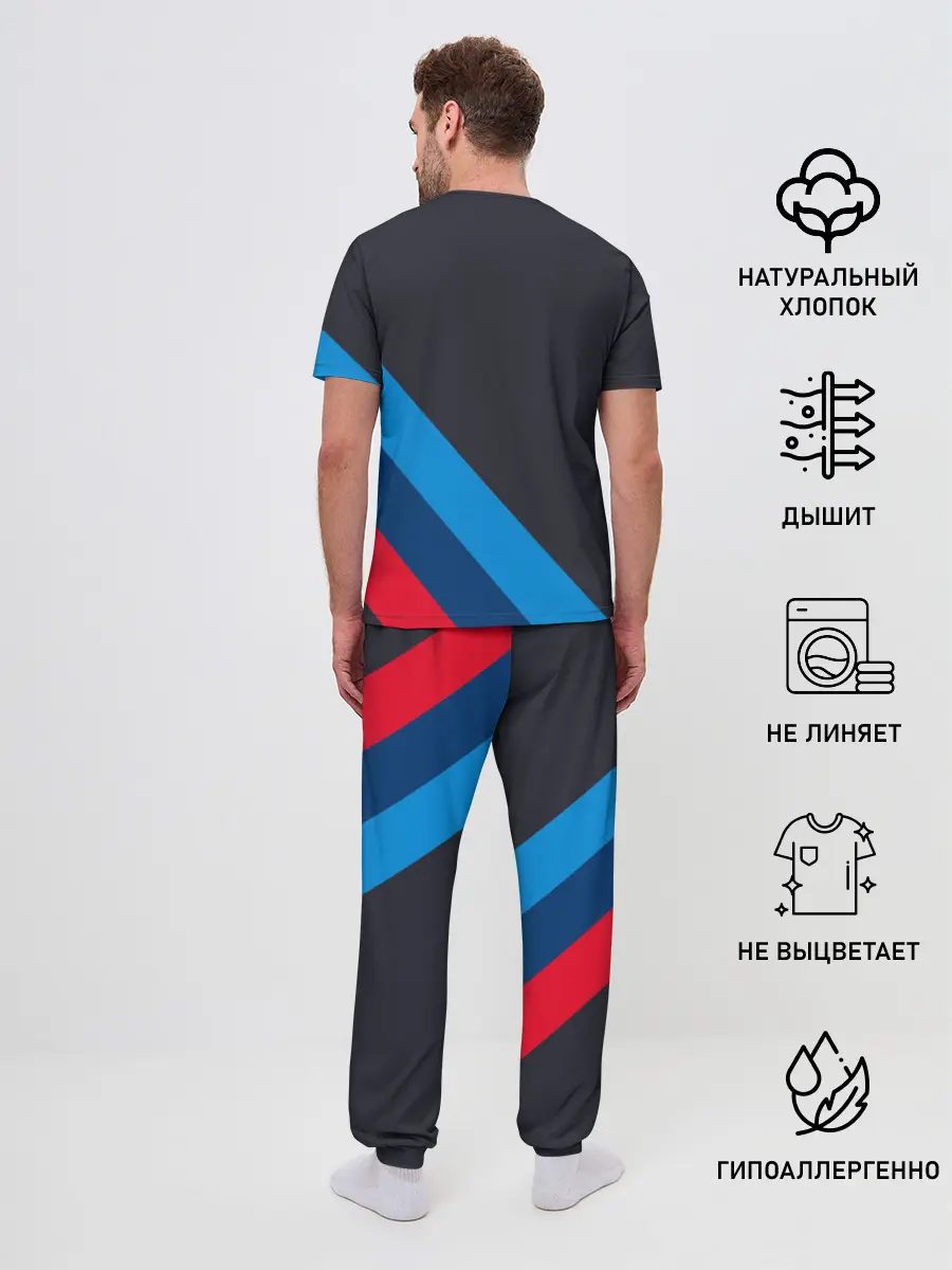 Мужская пижама с брюками / BMW Performance