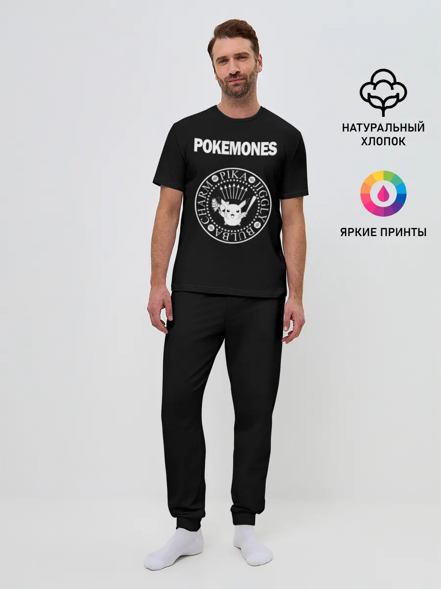 Мужская пижама с брюками / Pokemones