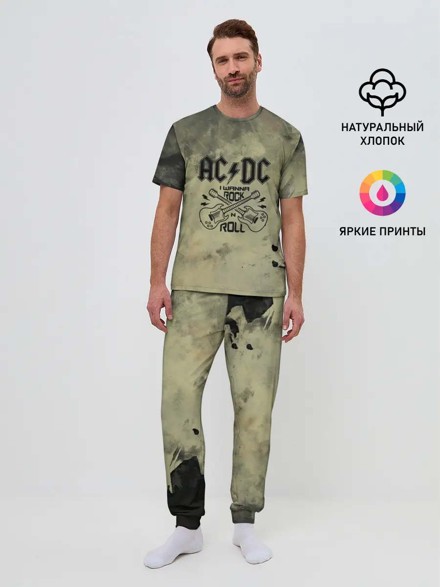 Мужская пижама с брюками / AC DC
