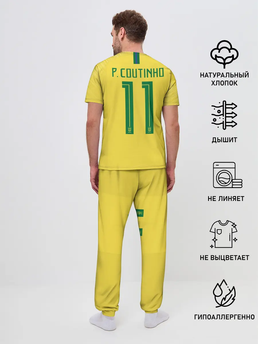 Мужская пижама с брюками / Coutinho home WC 2018