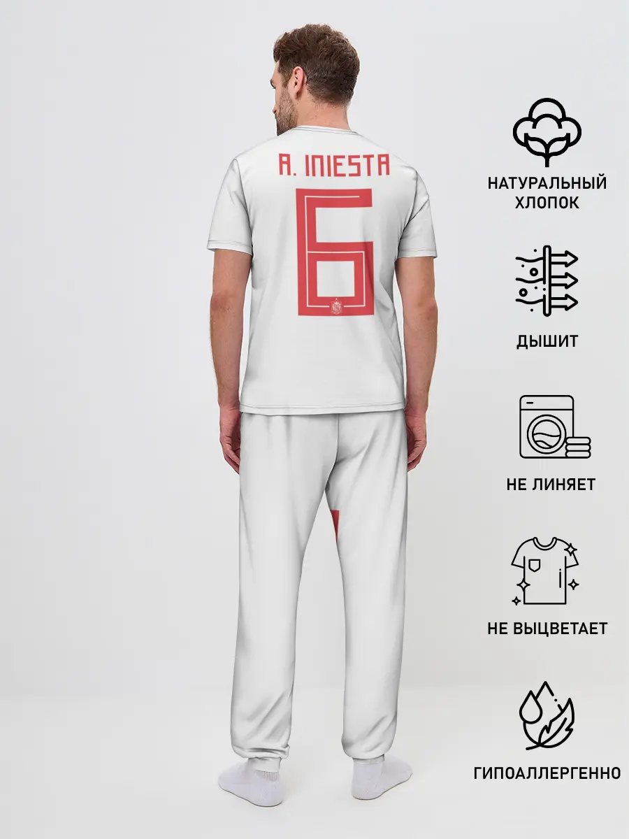 Мужская пижама с брюками / Iniesta away WC 2018