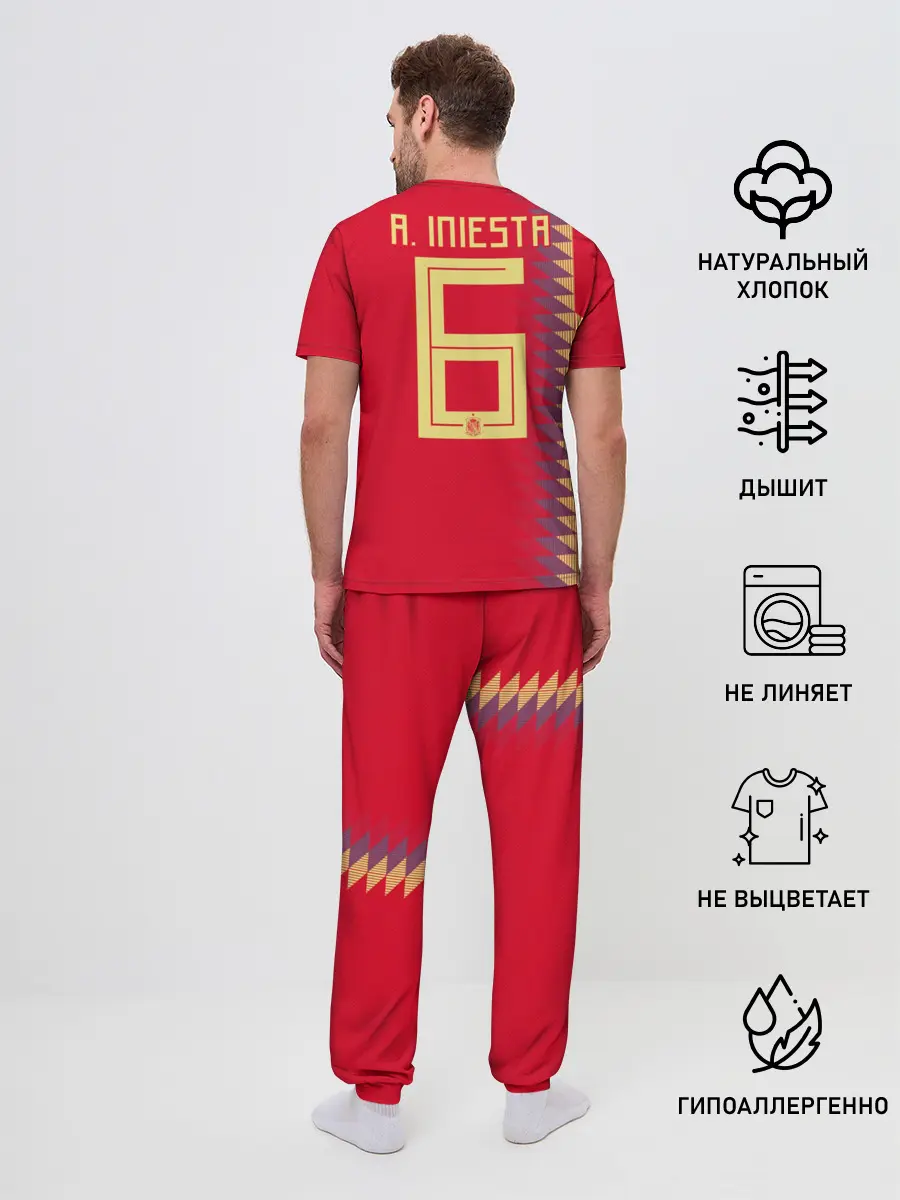 Мужская пижама с брюками / Iniesta home WC 2018