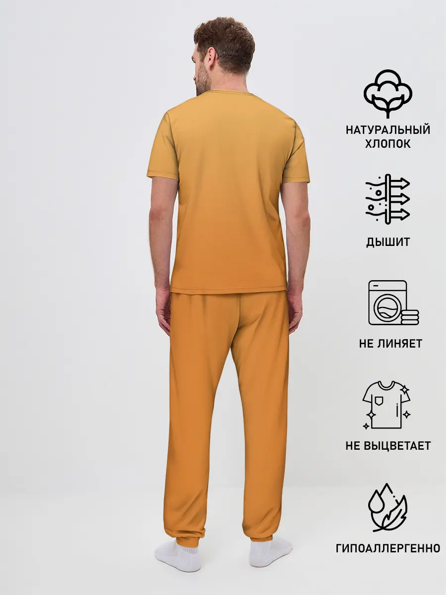 Мужская пижама с брюками / LeBron James