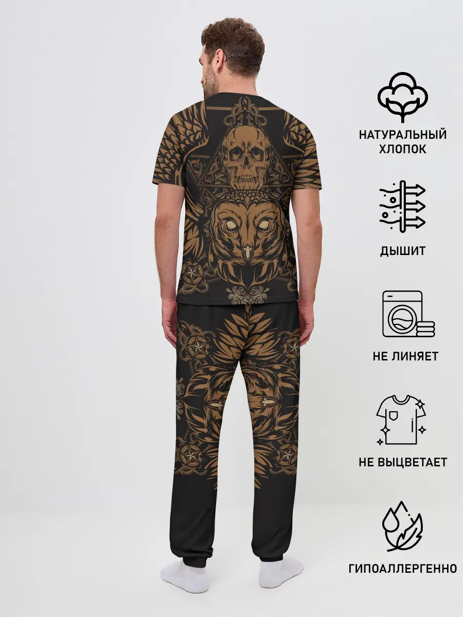 Мужская пижама с брюками / Vintage Skull Art 2