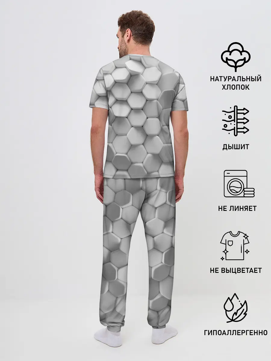 Мужская пижама с брюками / Геометрическая живопись