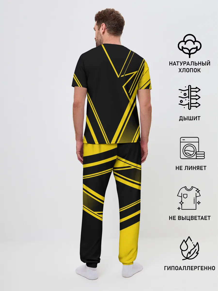 Мужская пижама с брюками / Kickboxing