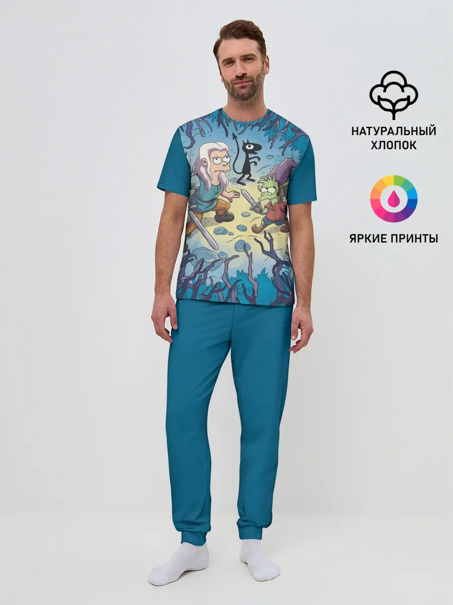 Мужская пижама с брюками / Disenchantment