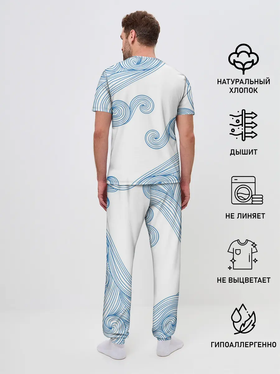 Мужская пижама с брюками / Кот Моряк