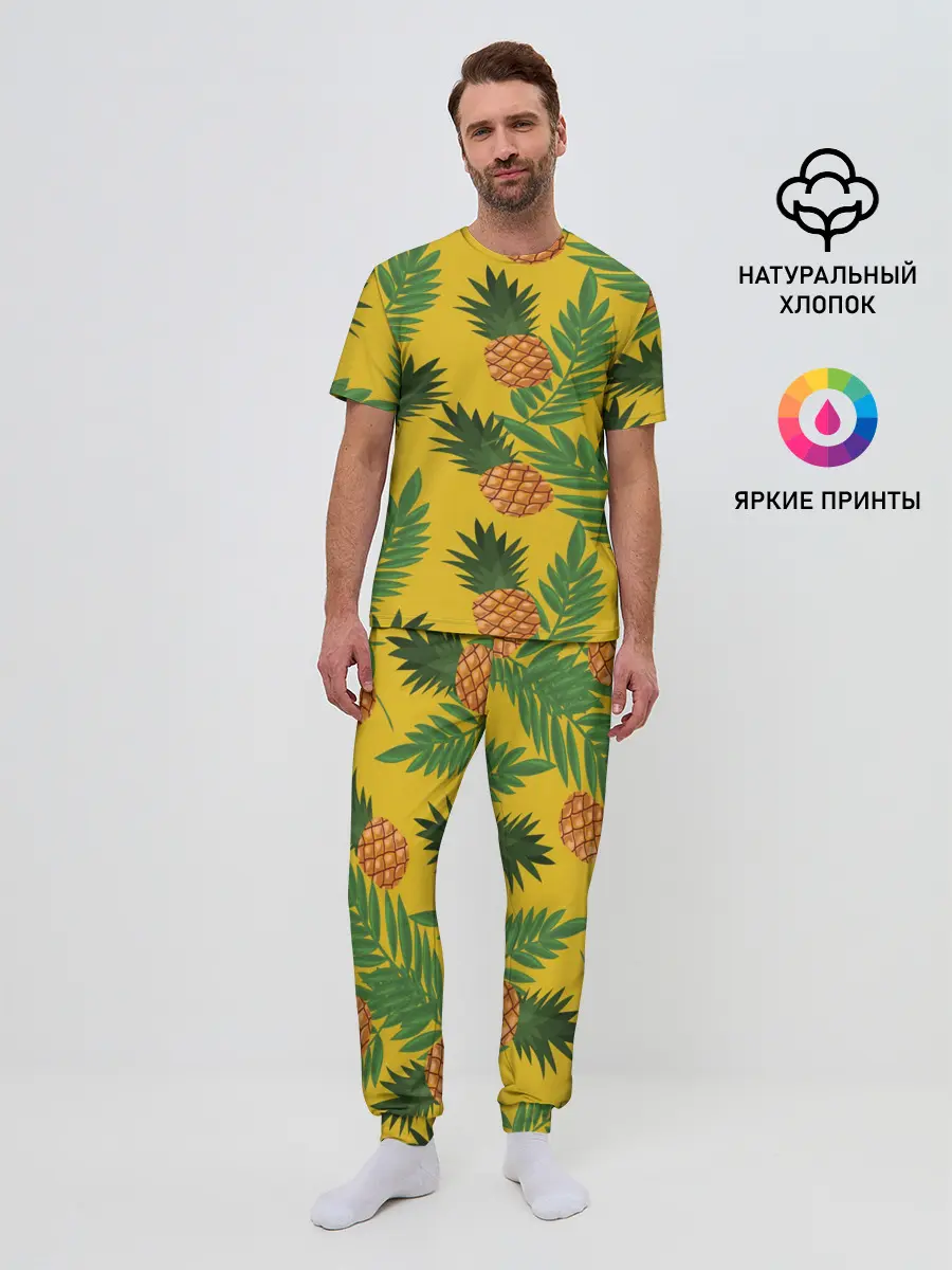 Мужская пижама с брюками / Ананасы