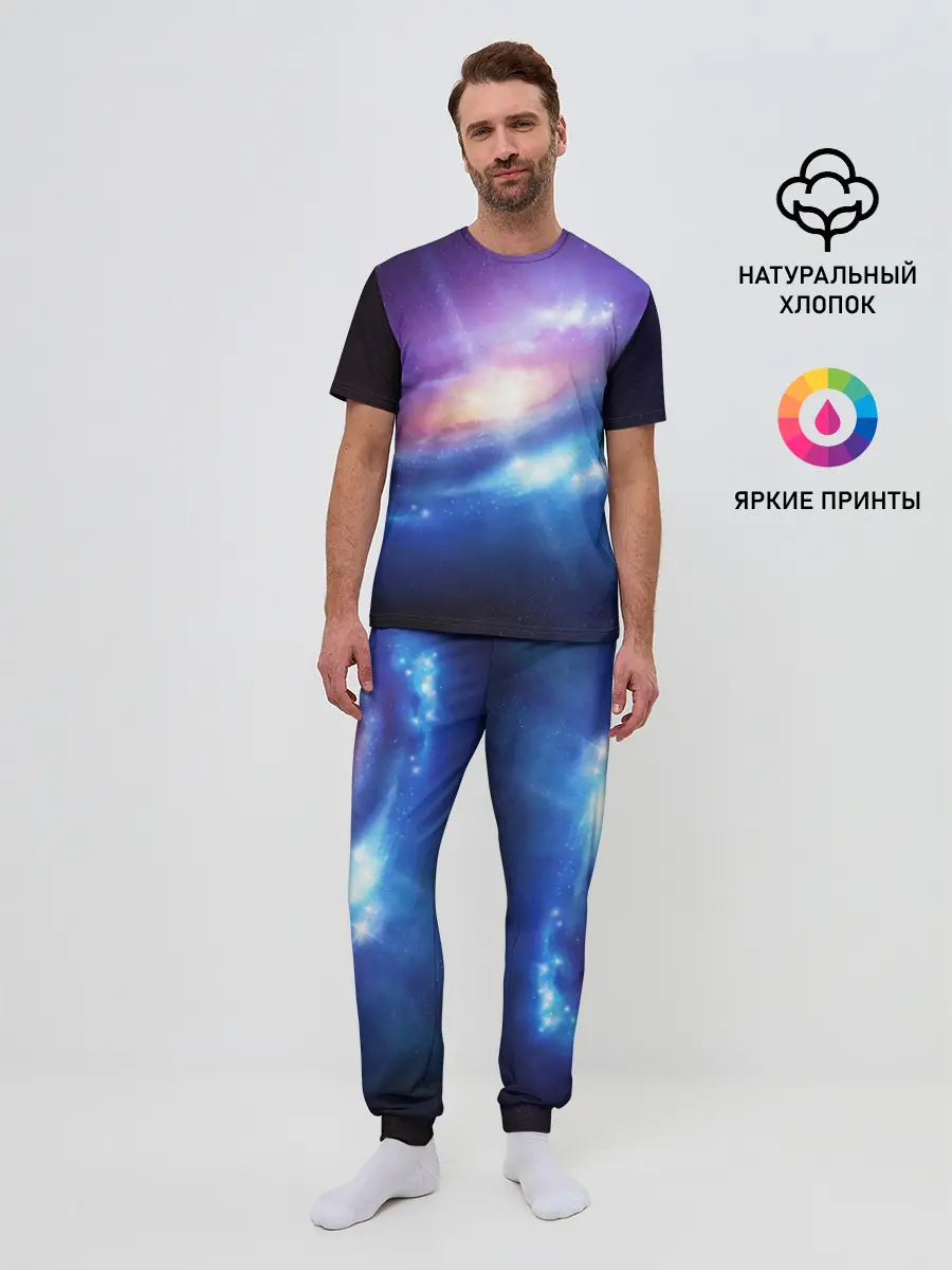 Мужская пижама с брюками / Абстракция космоса