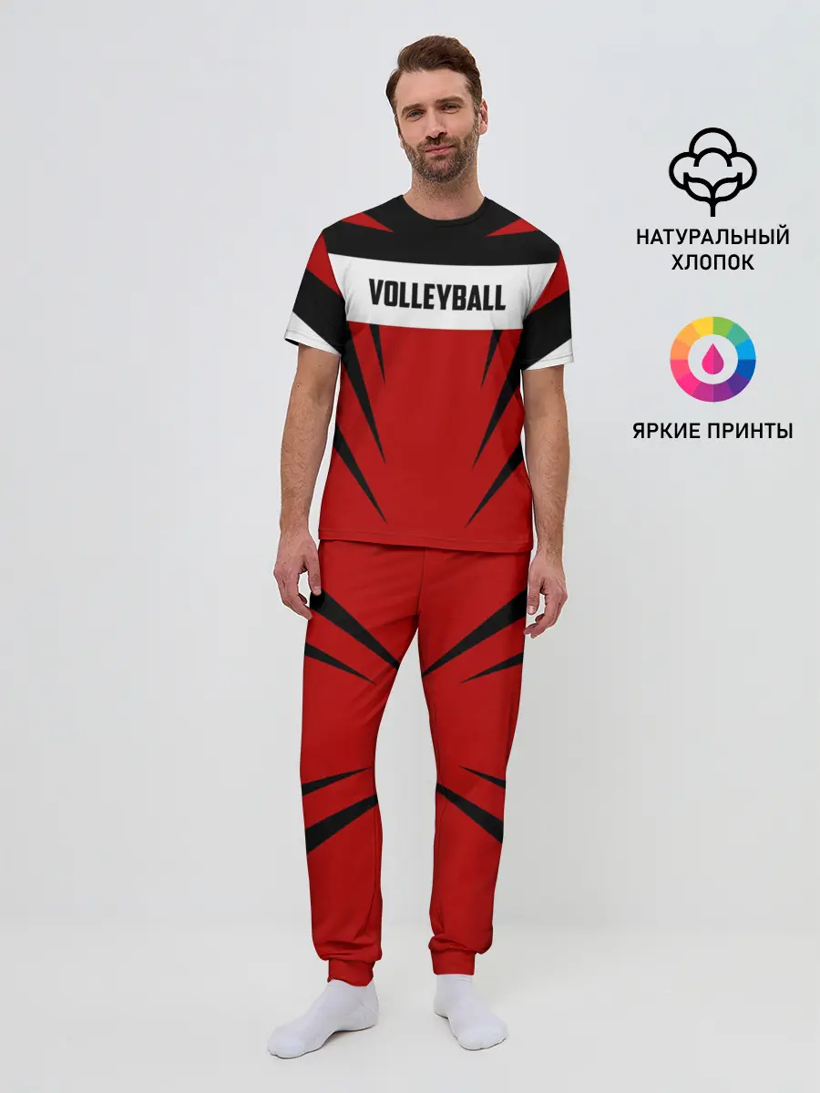 Мужская пижама с брюками / Volleyball
