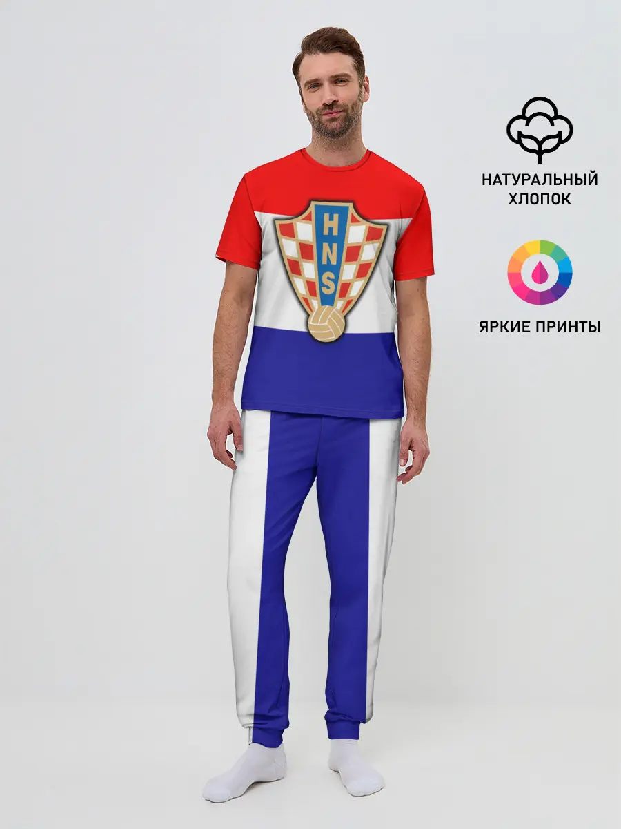 Мужская пижама с брюками / Сборная Хорватии флаг
