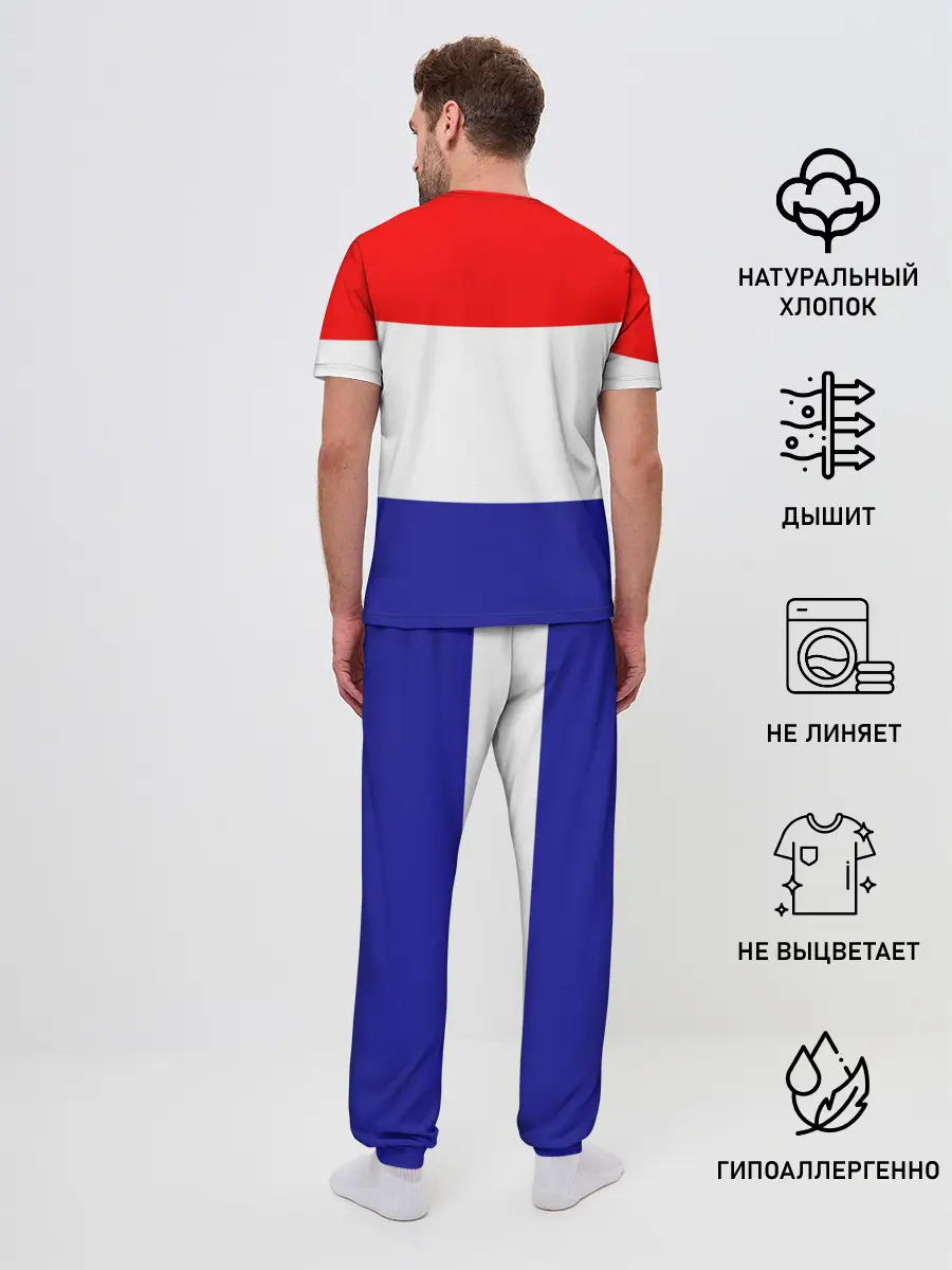 Мужская пижама с брюками / Сборная Хорватии флаг