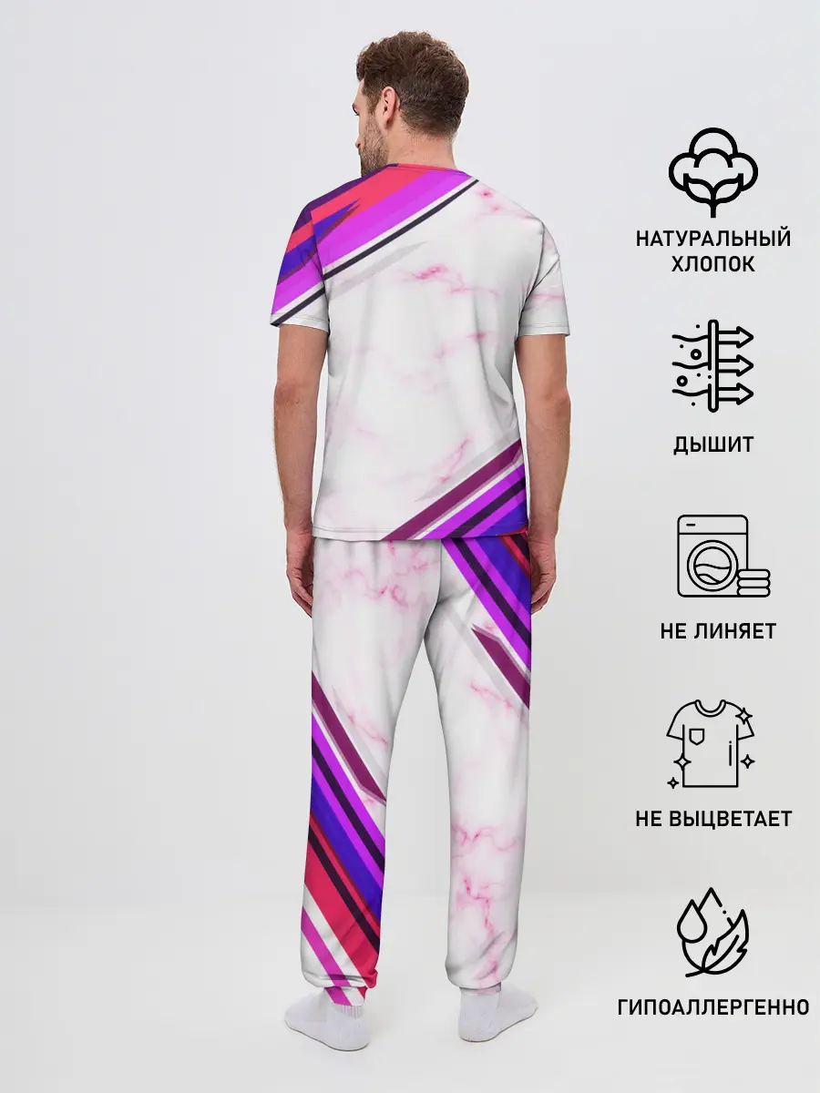 Мужская пижама с брюками / Barcelona