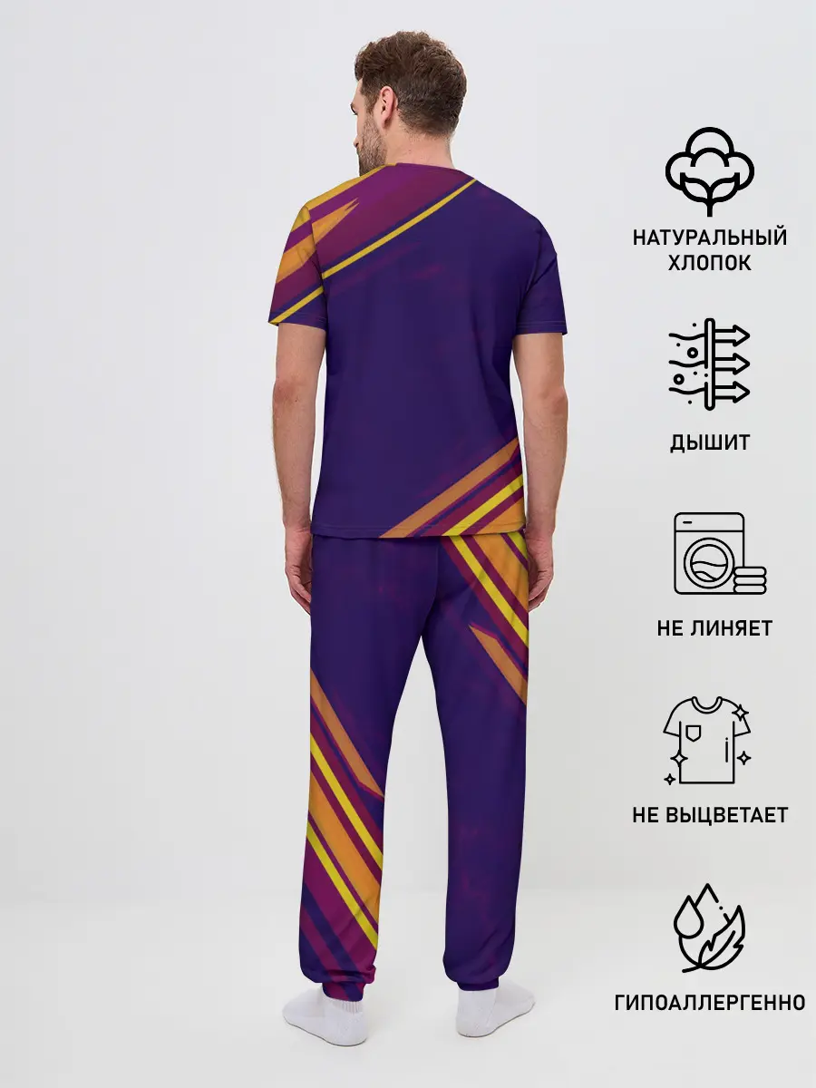 Мужская пижама с брюками / Atletico Madrid