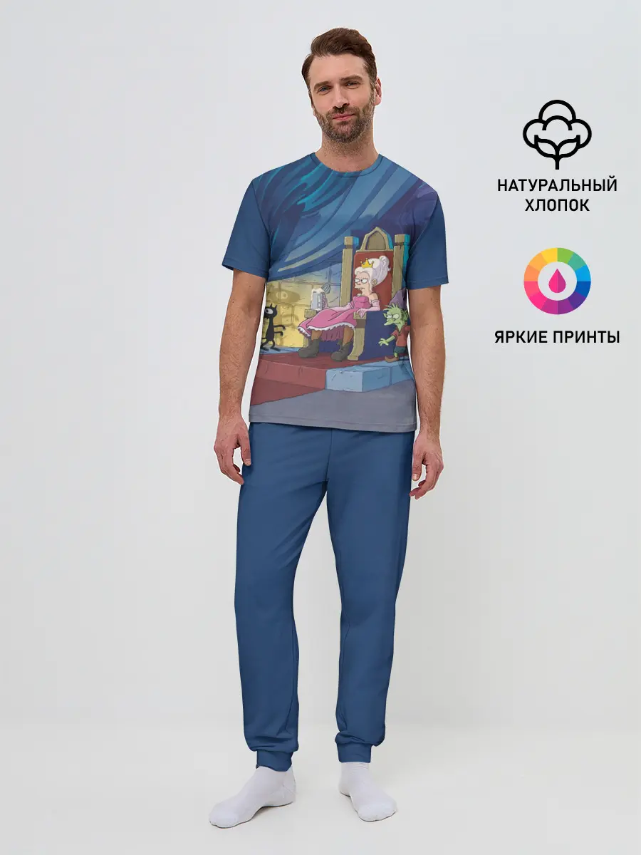 Мужская пижама с брюками / Disenchantment
