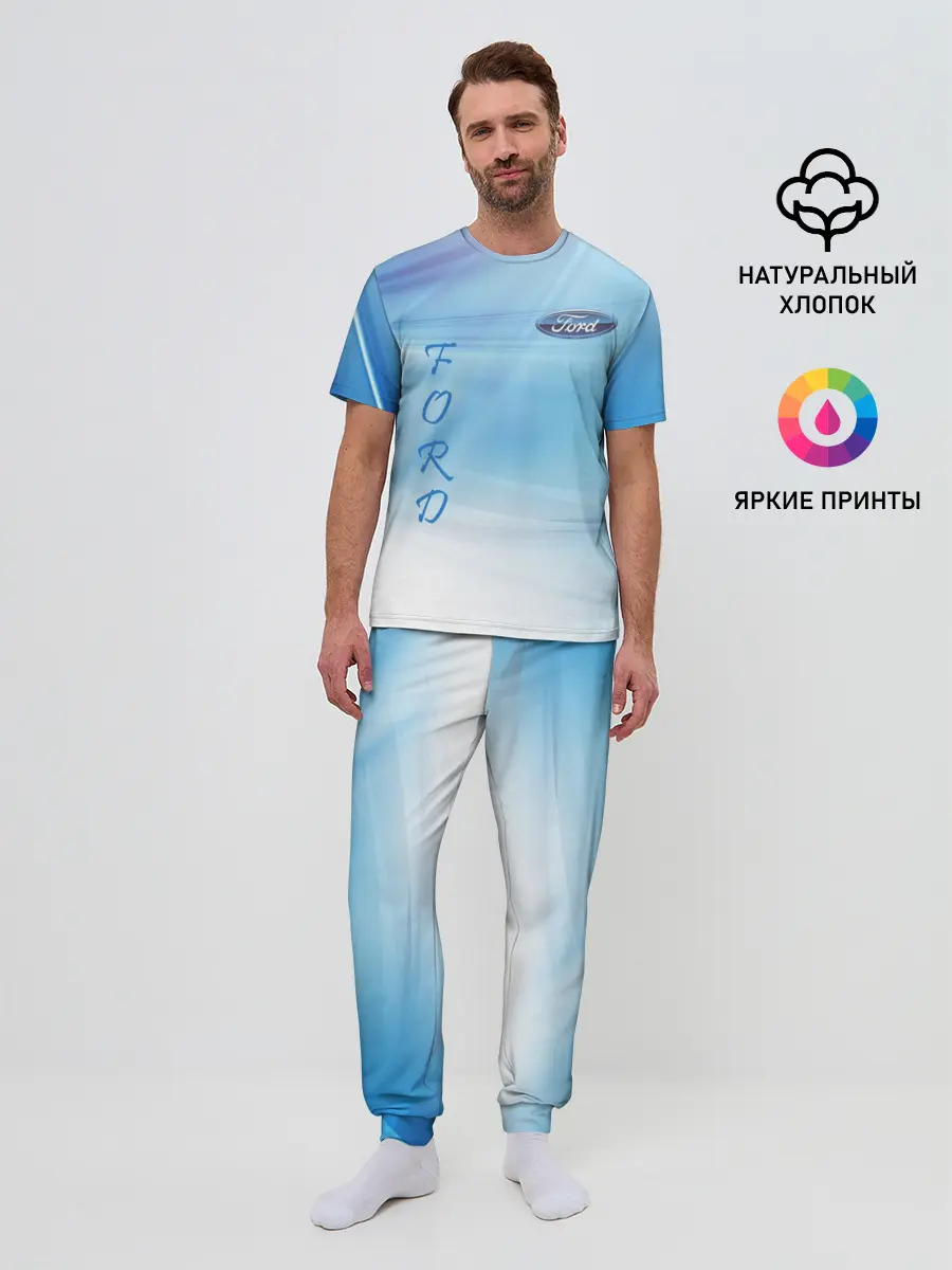 Мужская пижама с брюками / FORD