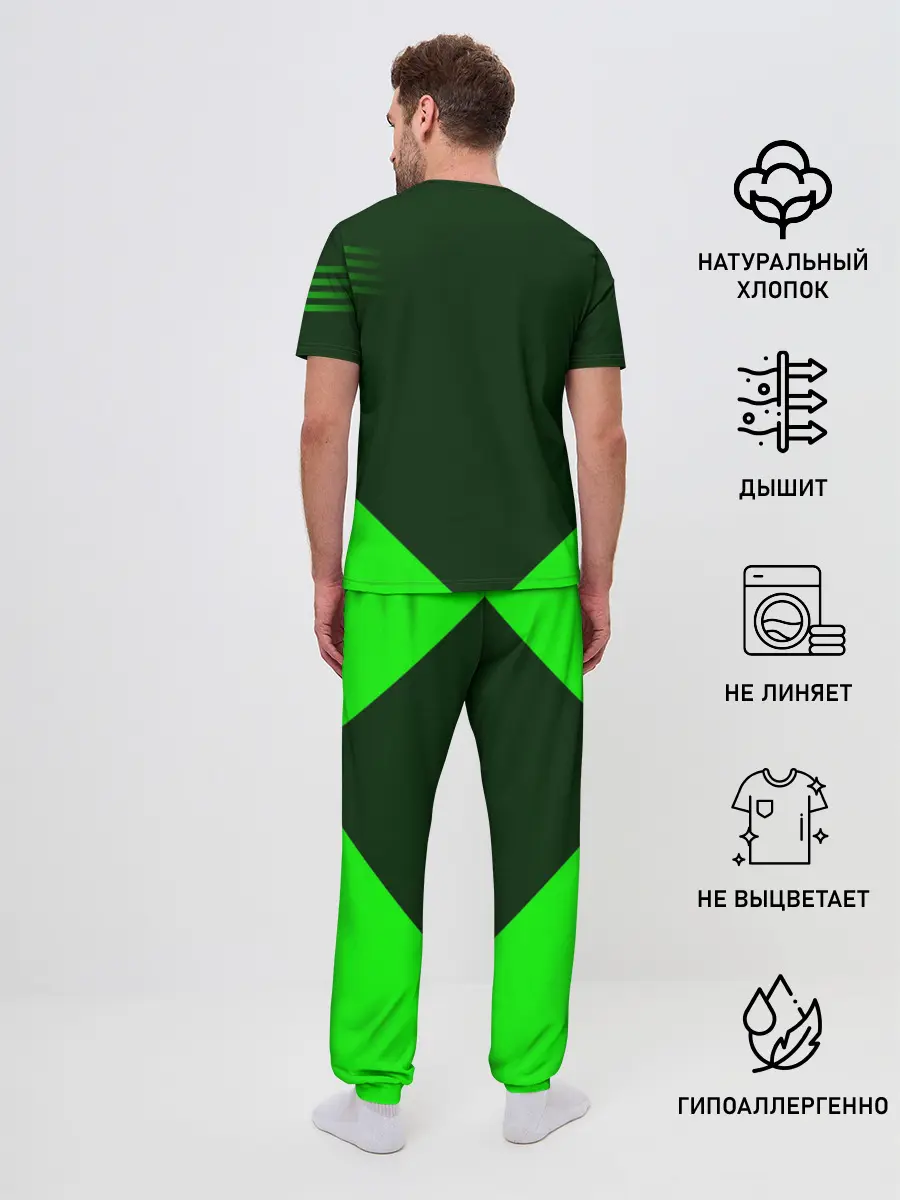 Мужская пижама с брюками / Athletics