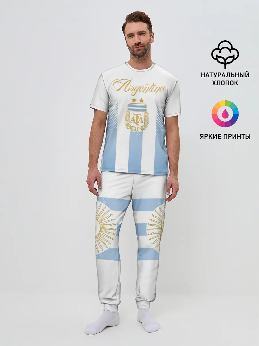 Мужская пижама с брюками / Сборная Аргентины
