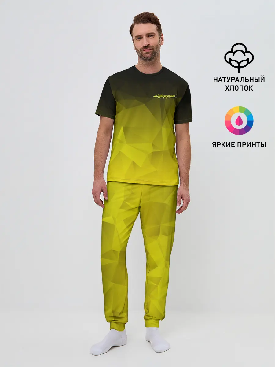 Мужская пижама с брюками / CYBERPUNK 2077 | КИБЕРПАНК 2077