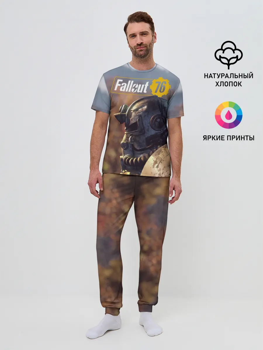 Мужская пижама с брюками / Fallout 76