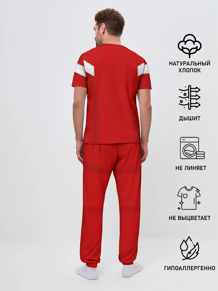 Мужская пижама с брюками / Сборная России