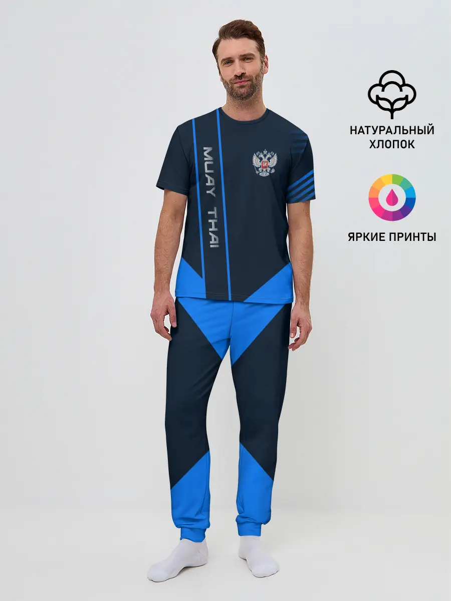 Мужская пижама с брюками / Muay Thai