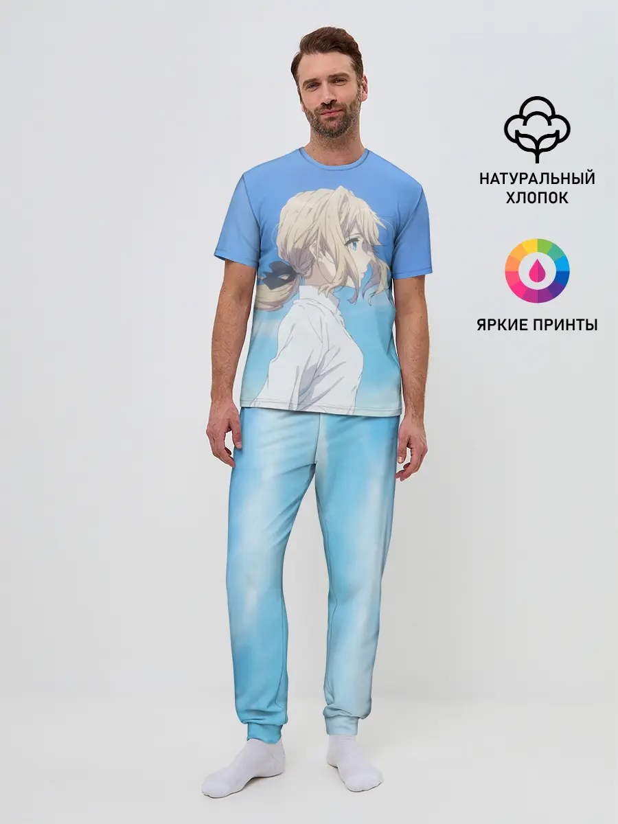 Мужская пижама с брюками / Violet Evergarden