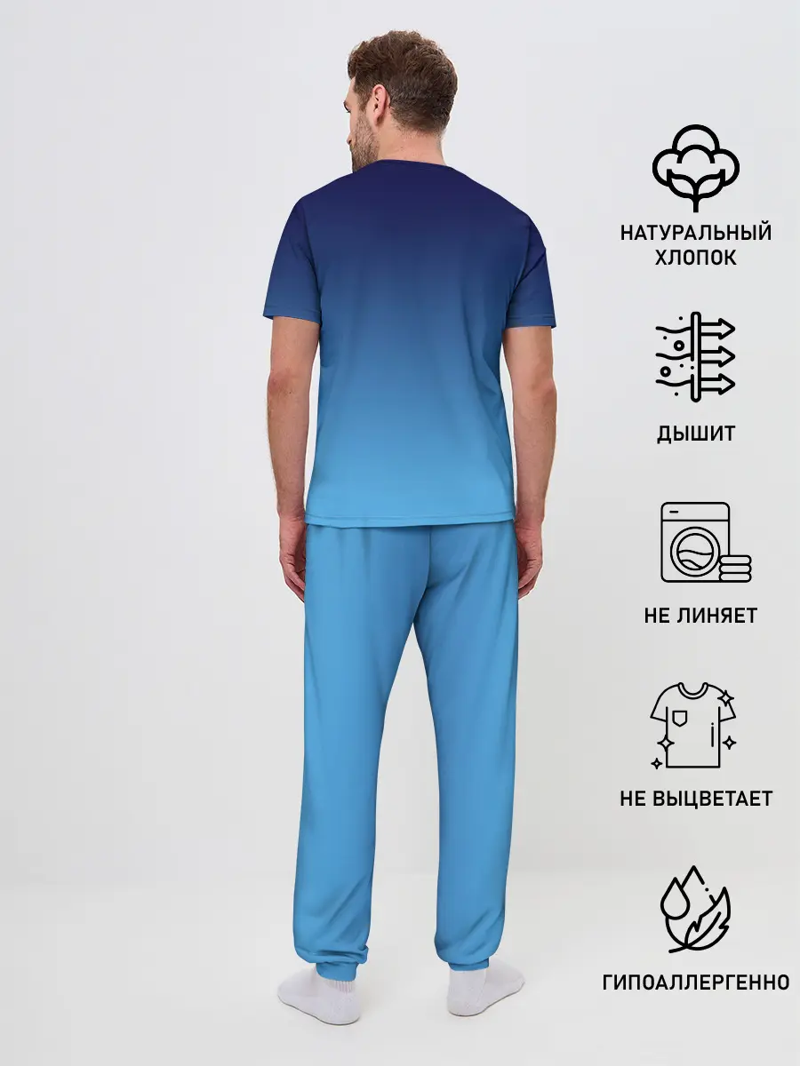 Мужская пижама с брюками / Detroit: Become Human