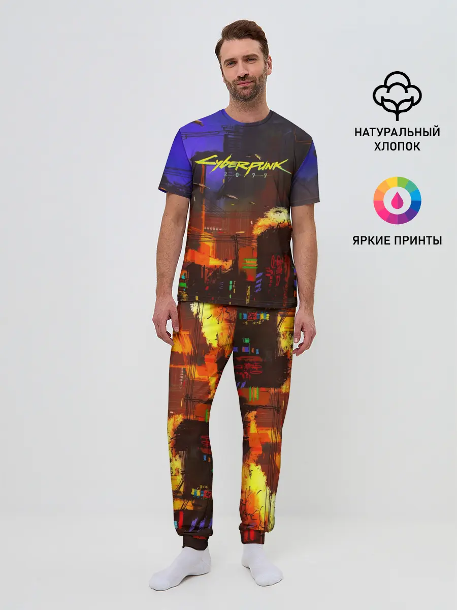 Мужская пижама с брюками / Cyber Punk 2077